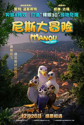 莫托卡诺